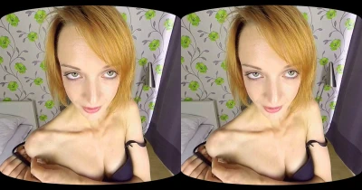 Cover for 'Czech VR Casting: 016 - Rosie'