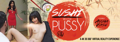 Cover for 'VR Bangers: Sushi with pussy'