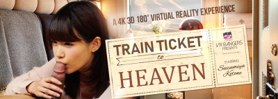 Cover for 'VR Bangers: Train Ticket to Heaven'