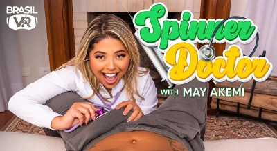 Cover for 'Brasil VR: Spinner Doctor'