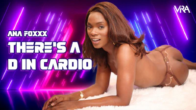 Cover for 'VRAllure: There's A D In Cardio'