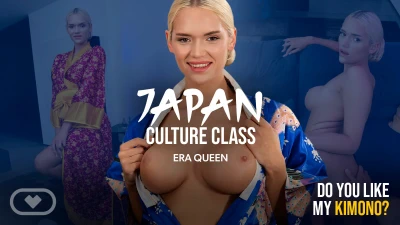 Cover for 'Virtual Real Porn: Japan Culture Class'