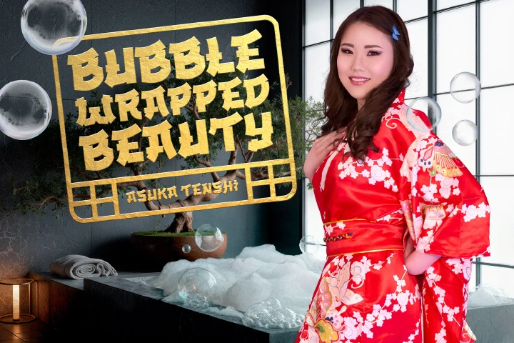 BaDoinkVR: Bubble Wrapped Beauty